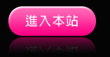 成人性圖庫